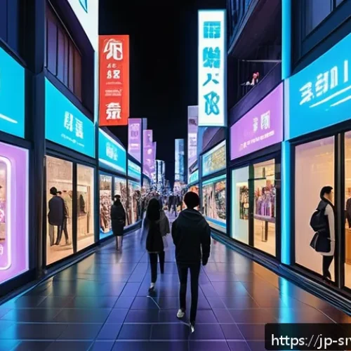 역메타버스 서비스의 가치 제안 개발 - A futuristic urban scene blending real and virtual worlds seamlessly, showing a bustling real-world ...